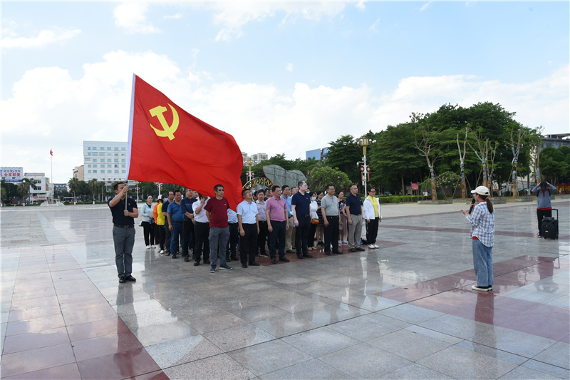 开班仪式.jpg