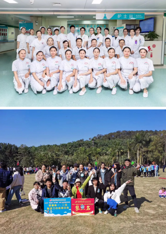 永远跟党走 | 夯实党建，深耕业务，传递温度 —— 广西中医药大学附属瑞康医院内科第十二党支部工作纪实