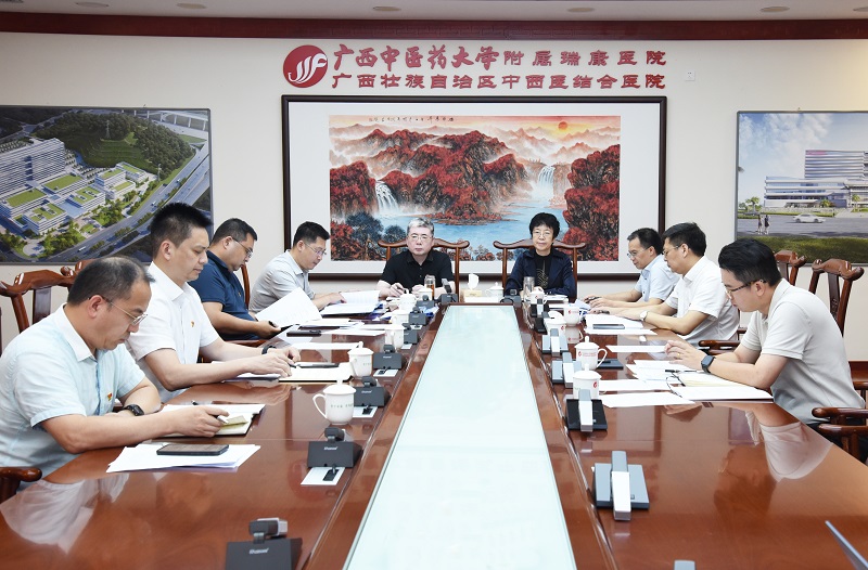 我院党委召开深入贯彻中央八项规定精神学习教育集中研讨暨理论学习中心组学习会
