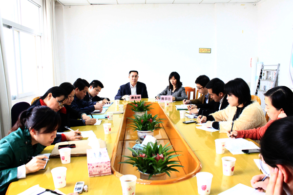 教务学生党总支召开党建工作调研座谈会