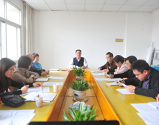 我院机关一支部召开党的群众路线教育实践活动专题组织生活会