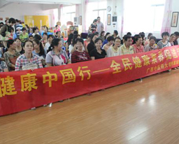 “健康中国行——全民健康素养促进活动”走进广西民族大学幼儿园