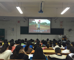 瑞康临床医学院2014年运动会动员大会顺利召开