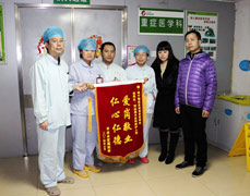 逝者长已矣，生者当勉励