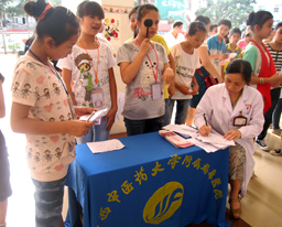 “关爱未成年人 为未成年人做好事”——我们在行动