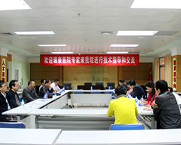 我院专家团赴北海市中医院、北海市第二人民医院开展技术交流活动