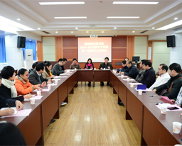 瑞康临床医学院召开2014-2015学年下学期第一次教学例会