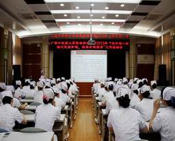 我院召开2015年“关于进一步深化优质护理、改善护理服务”工作启动会