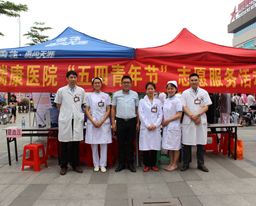 我院积极参与西乡塘街道“五四”青年志愿服务