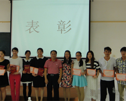 瑞康临床医学院召开全国高等医学院校大学生临床技能竞赛总结表彰会