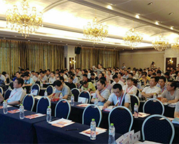 我院与一附院联合承办全国中西医结合男科第十次学术大会取得圆满成功