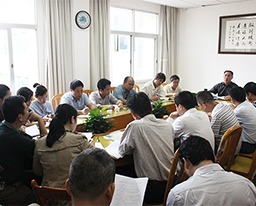 我院党委召开党建工作重点任务部署会