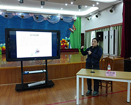 我院应邀赴广西区直机关第二附属幼儿园开展知识讲座