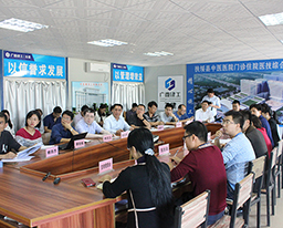 我院与扶绥县委县政府召开空港院区新建项目协调会