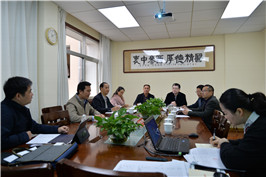 我院召开专题会议听取派驻村党组织“第一书记”工作汇报