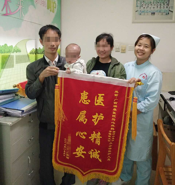 希望，让生命延续不一样的精彩