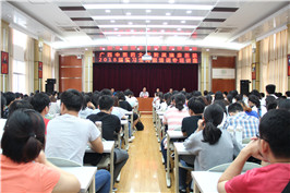 我院圆满完成2018届实习生岗前培训