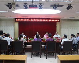 自治区爱卫办健康促进医院项目考核专家组到我院考察指导