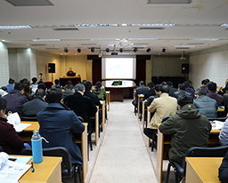 临床质量管理与持续改进——苏州大学附属第一医院医院管理研究所所长葛建一教授莅临我院授课指导