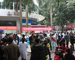 我院成功举办2018年广西中医优势病种推广培训班并开展大型义诊