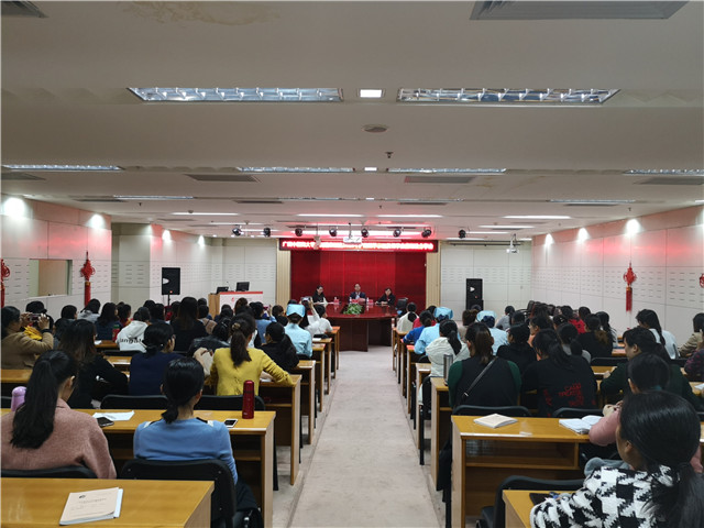 我院开展2018年护理教学示范课及教学查房经验分享会