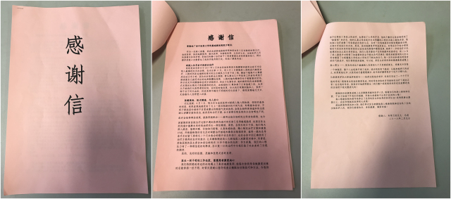 瑞康康复团队又一个成功案例：患者从截瘫到能自如行走