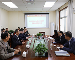 自治区社保局领导莅临我院调研指导