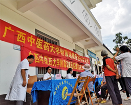 我院赴隆安县都结乡开展义诊活动