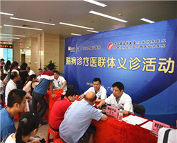 我院携手广东三九脑科医院举行义诊活动