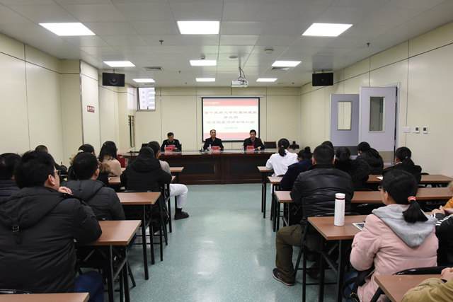 我院第三期总住院医师岗前培训班正式启动
