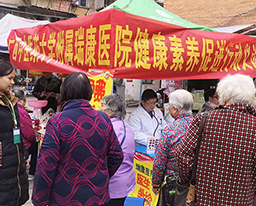 我院专家深入南宁市多地开展便民义诊及健康宣教活动