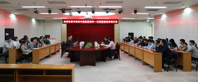 平果县中医医院到我院交流学习