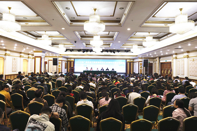 我院成功承办2019年广西中医住院医师规范化培训考官能力培训班