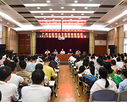 我院开展2019级专业学位研究生岗前培训