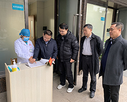 自治区卫生健康委领导莅临我院检查指导传染病防控工作
