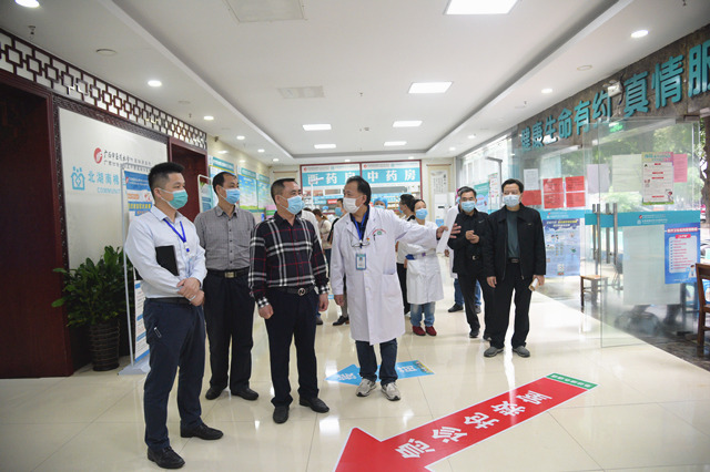唐友明院长带队到南城分院调研医疗服务工作