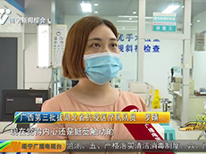 【新闻夜班】致敬英雄！为最美逆行者实现“摘镜梦”