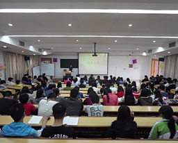 瑞康临床医学院成功举办大学生2014年度总结暨表彰大会