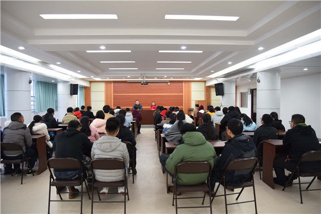 教务科召开春节前学生安全工作会议