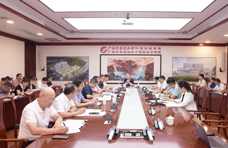 我院党委召开理论学习中心组学习（扩大）会