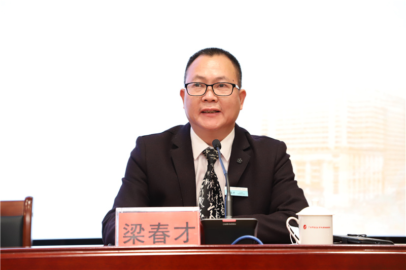 10院区执行院长梁春才致欢迎辞.jpg