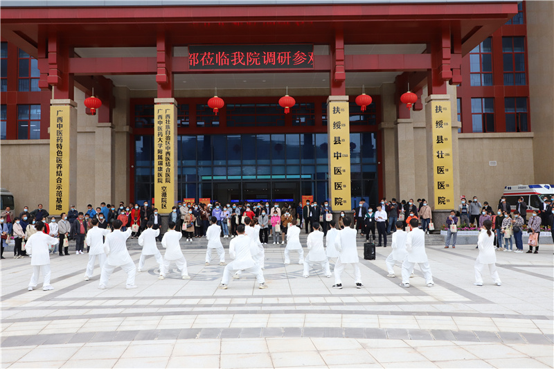 八段锦表演.jpg