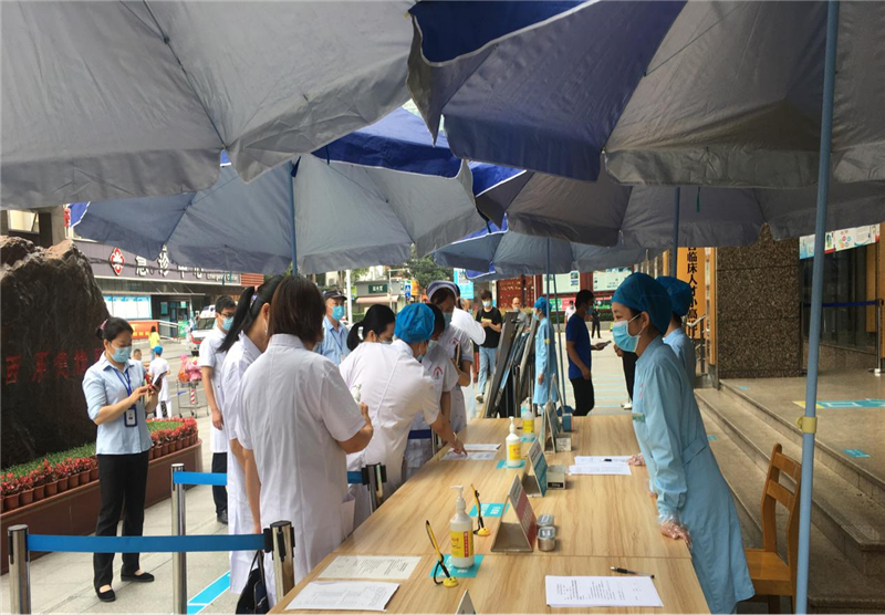 自治区中医药管理局督导组到我院开展院感防控专项督导