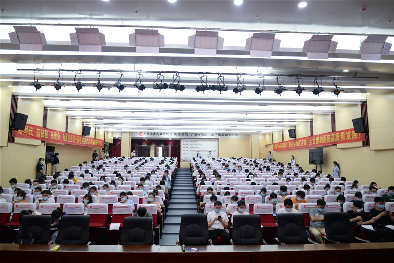 我院2021年中医住院医师规范化培训招收考核工作顺利完成
