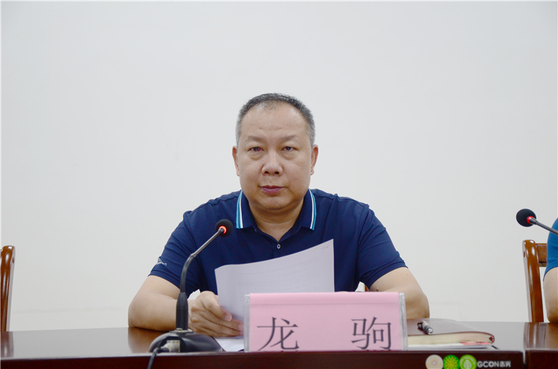 微信图片_20210729151505.jpg