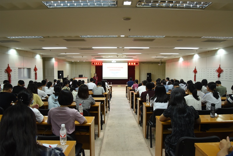 凝“新”聚力，医路同行——我院圆满完成2021年新进人员岗前培训