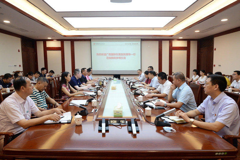 广西国际壮医医院到我院参观交流