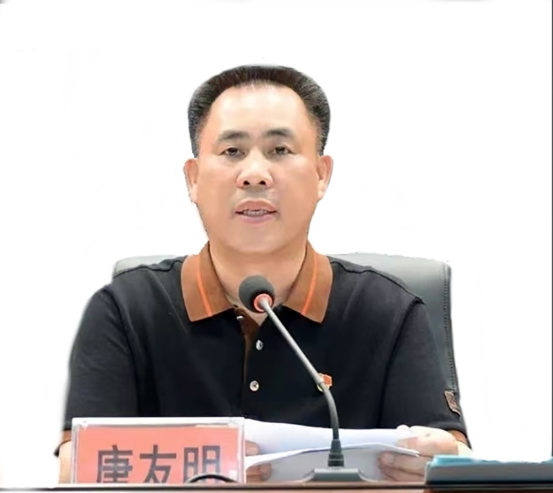 唐友明.jpg