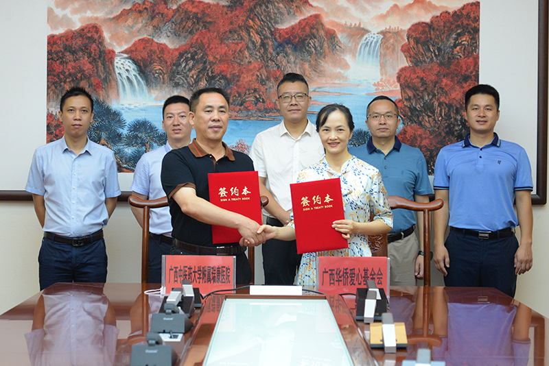 4签约仪式.jpg