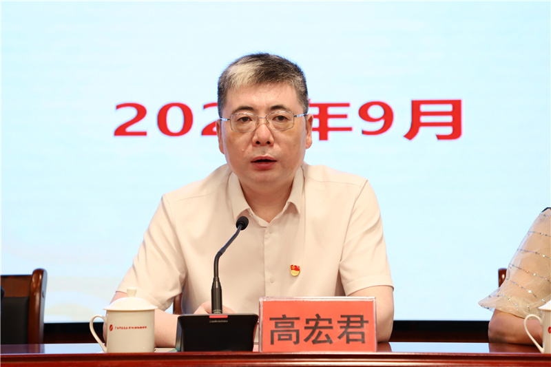 4医院党委书记高宏君作重要讲话.jpg